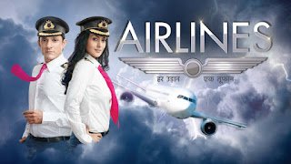 Airlines